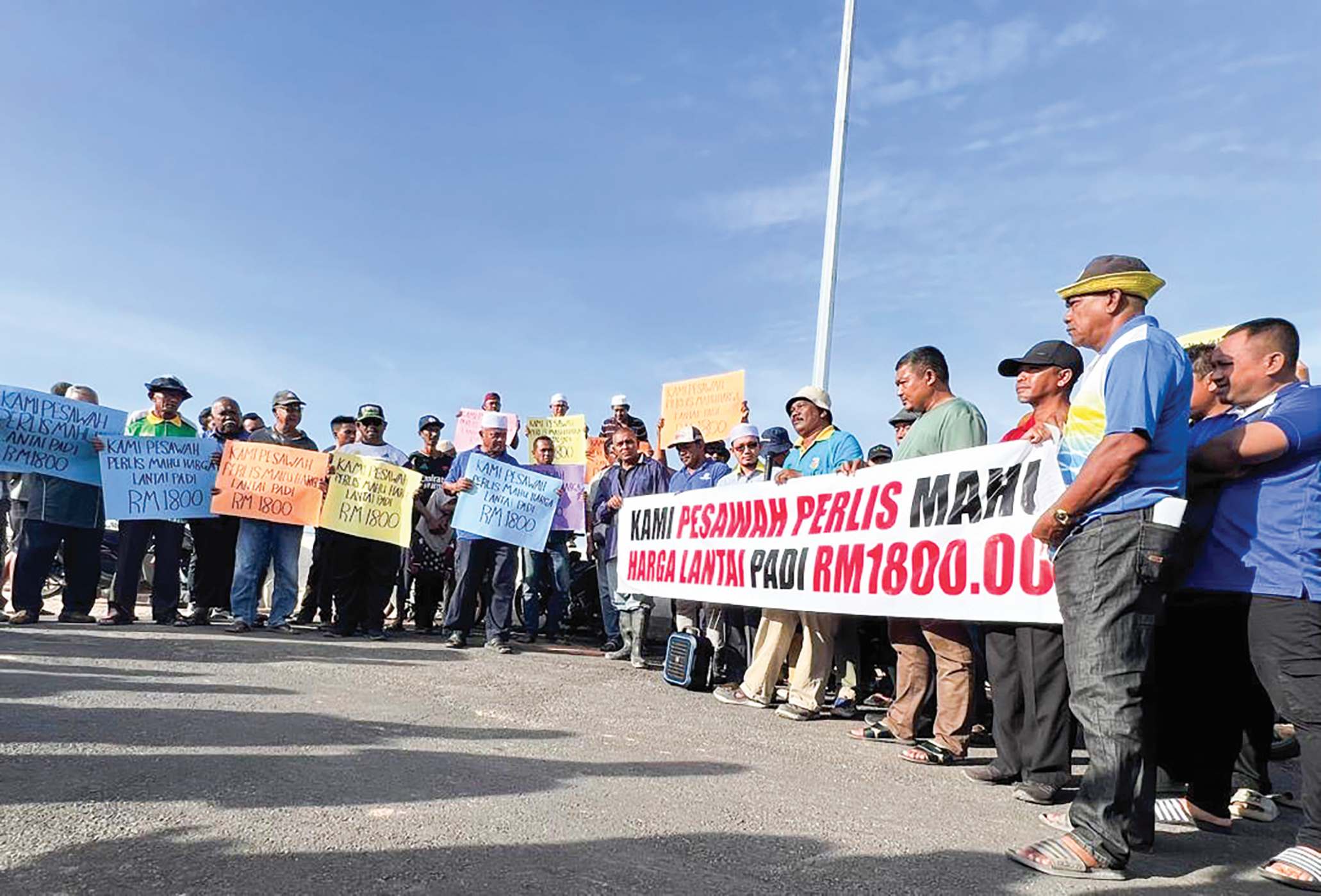 ‘Tolong dengar rintihan kami’