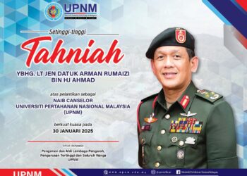 UPNM