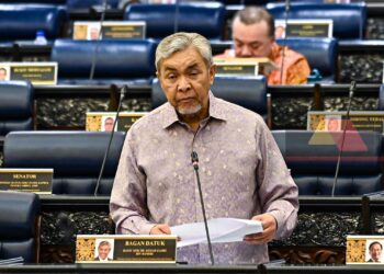 AHMAD ZAHID HAMIDI