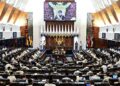 SIDANG Dewan Rakyat di Parlimen.