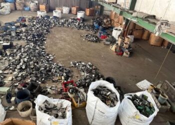 Premis pemprosesan e-waste adalah kilang haram yang tidak diberikan lesen ataupun kebenaran pihak berkuasa untuk menjalankan aktiviti tersebut.