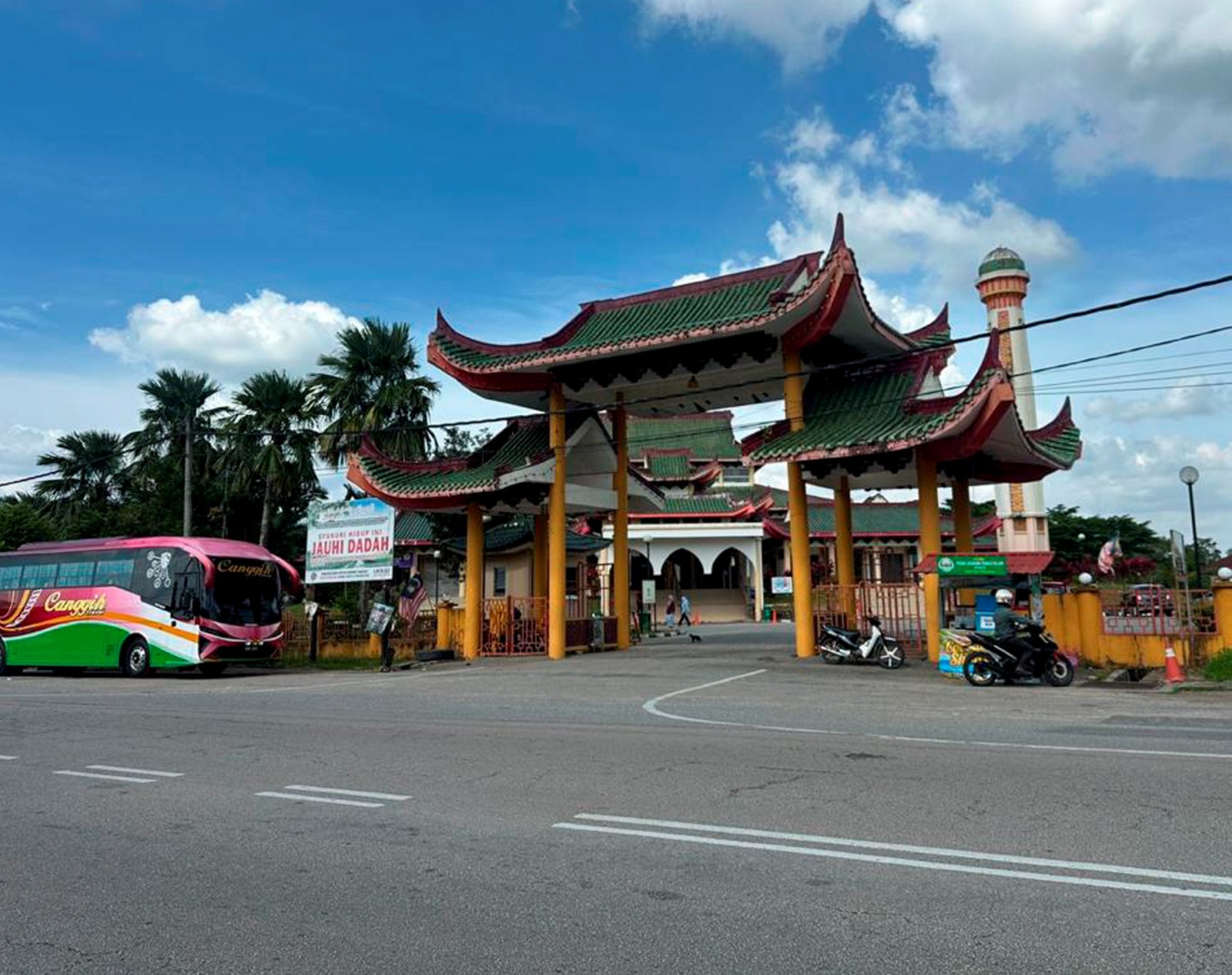 Nilai ringgit, infrastruktur punca bandar sempadan suram