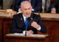 BENJAMIN NETANYAHU