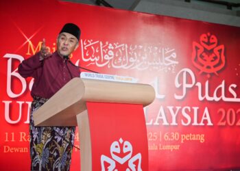 AHMAD Zahid Hamidi