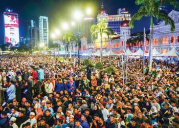 IDENTITI negara ini tetap berakar pada jati diri Melayu dan Islam sebagai teras utama.