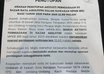 PEMAKLUMAN berkaitan operasi Bazar Ramadan Aidilfitri oleh MPKB-BRI tular dilaman sosial sejak kelmarin.