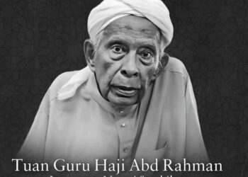 ALLAHYARHAM Abdul Rahman Sulaiman