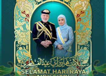 Yang di-Pertuan Agong, Sultan Ibrahim dan Raja Permaisuri Agong, Raja Zarith Sofian