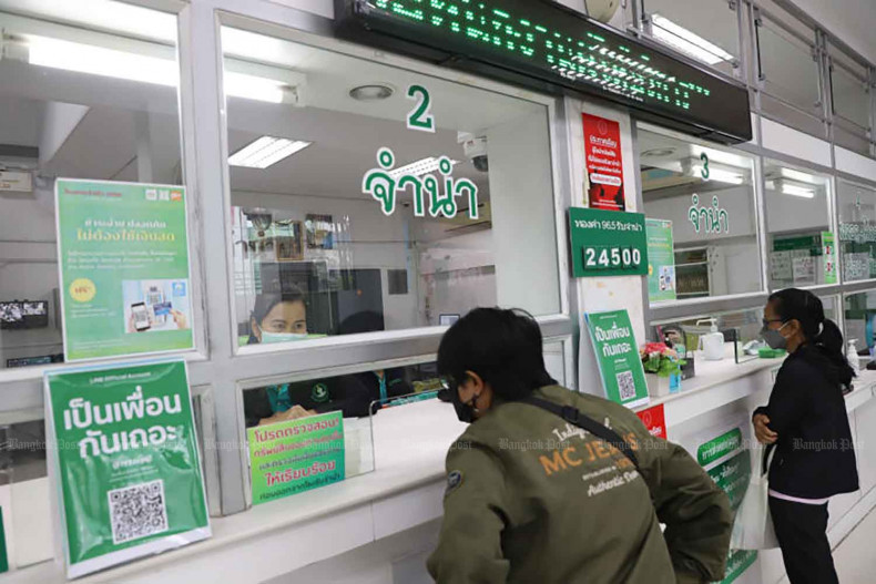 Thailand rekod 1.3 juta barangan digadai pada 2024, emas dan telefon bimbit paling popular