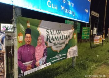 KAIN rentang ucapan ‘Salam Ramadan’ Ahli Dewan Undangan Negeri (ADUN) Telemong yang digantung di simpang tiga Kampung Gaung, disedari hilang pagi ini.