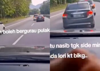 TANGKAP layar video tular memaparkan sebuah Honda City mengejar Proton Ertiga di KM308 PLUS berhampiran Gopeng, Perak.