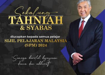 UCAPAN tahniah Zahid Hamidi kepada pelajar SPM di Facebook, hari ini.