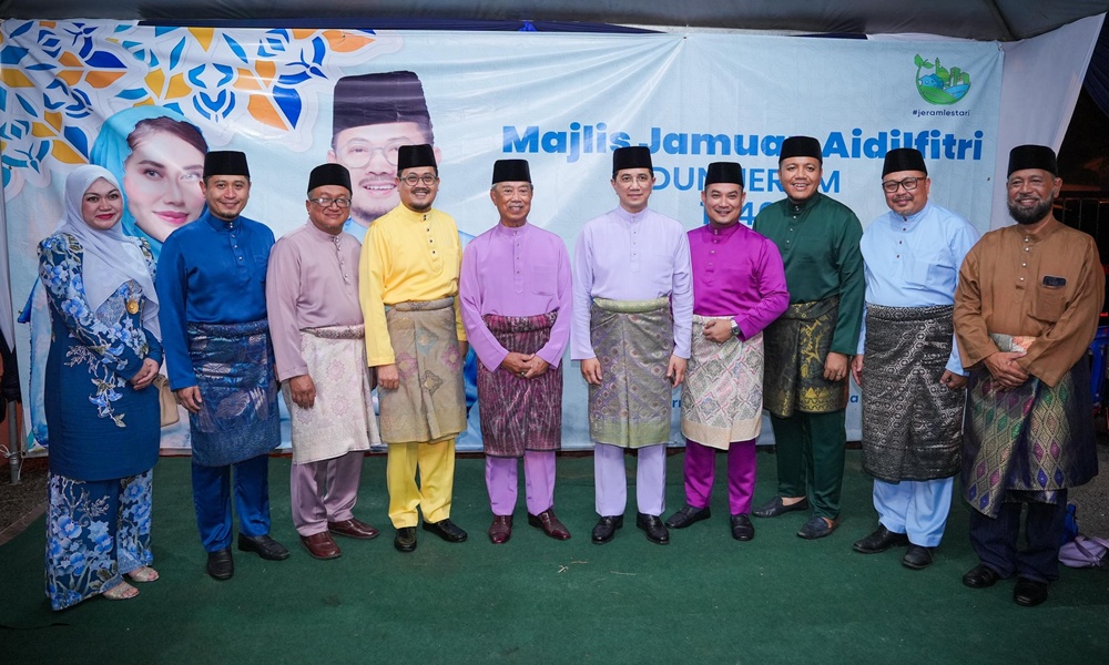 Pembangkang Putra Heights