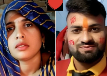 RAHUL melarikan diri bersama bakal ibu mentuanya beberapa hari sebelum majlis perkahwinannya berlangsung. - AGENSI