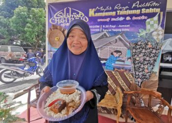 ENDON EMBONG