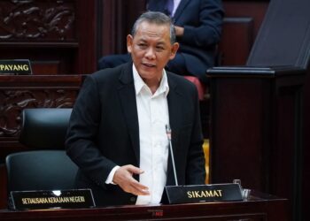 AMINUDDIN HARUN