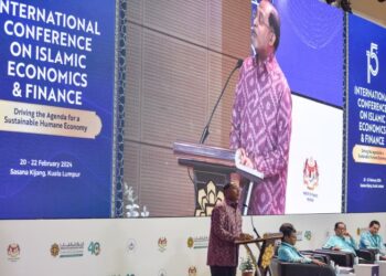 MALAYSIA mempunyai asas kukuh untuk menjadi negara contoh dalam pemerkasaan ekonomi Islam.
