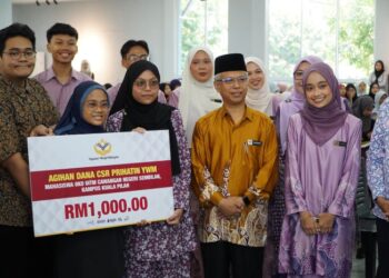 BANTUAN dilihat mampu meringankan beban kewangan pelajar terutama dalam menghadapi kos sara hidup yang semakin mencabar.