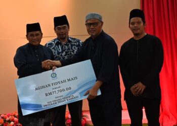 Pemulihan GISBH
