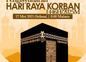 Pengisytiharan Hari Raya Aidiladha tahun ini akan dibuat pada pukul 8 malam ini menerusi siaran Radio Televisyen Malaysia (RTM) di TV1.