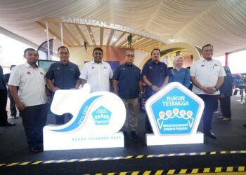 AARON Ago Dagang melancarkan logo baharu
Kawasan Rukun Tetangga (KRT) yang rekaannya lebih segar, moden dan penuh simbolik sebagai satu usaha memperkukuh identiti dan hala tuju peranannya menyemai perpaduan nasional.-UTUSAN