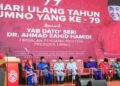 AHMAD Zahid Hamidi ketika berucap pada Majlis Sambutan Hari UMNO ke-79 di WTC Kuala Lumpur, semalam. - UTUSAN/ISKANDAR ISHAK