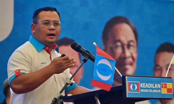 PKR