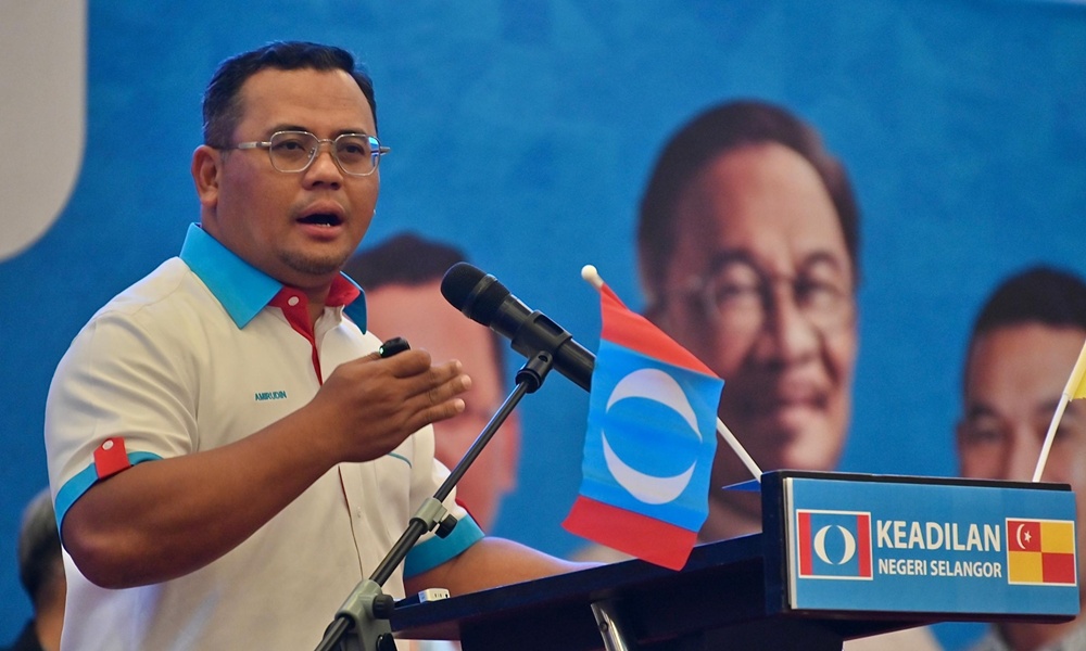 PKR