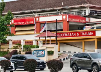 JABATAN Kecemasan dan Trauma, Hospital Melaka