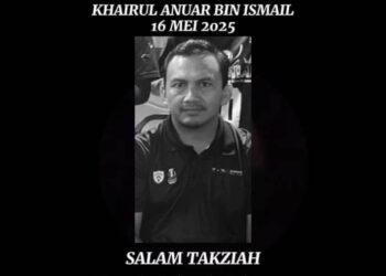 ALLAHYARHAM KHAIRUL ANUAR ISMAIL