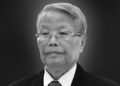 MENDIANG Tran Duc Luong