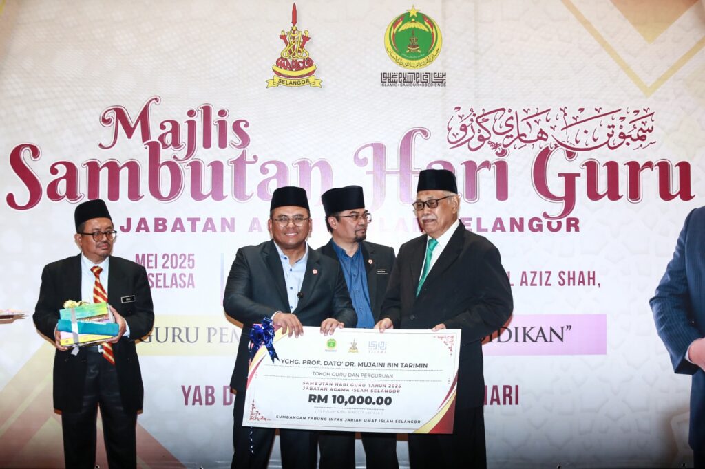 Kerajaan Selangor mohon 10 peratus tanah PTP untuk perkuburan Islam