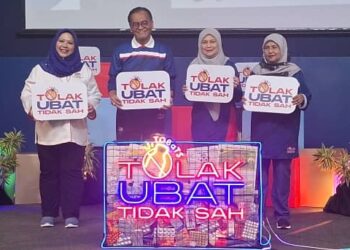 Ubat tak sah