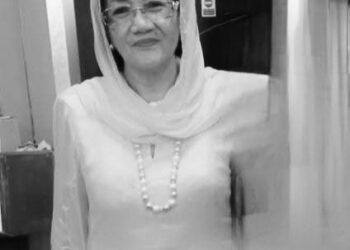 JAMILAH ENDAN