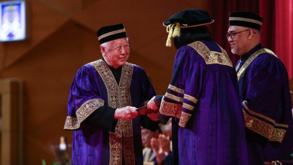 Universiti