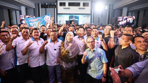 Pemilihan PKR