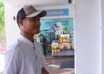 Siti Jamumall