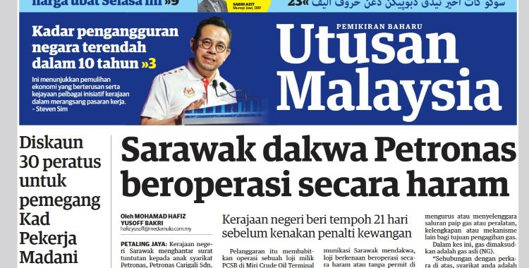 Semua pihak perlu patuh PDA