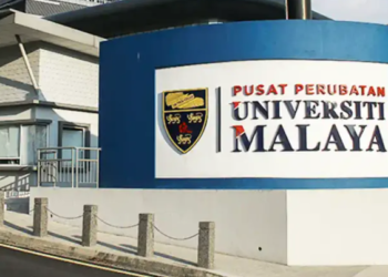 PPUM