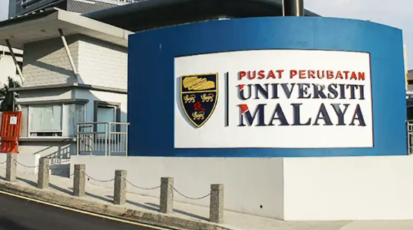 PPUM