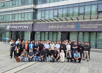 PROTON mempunyai cita-cita untuk mempertingkat pemahaman teknikal dan mengembangkan pasukan R&Dnya di Malaysia melalui program pertukaran dengan teknologi China.