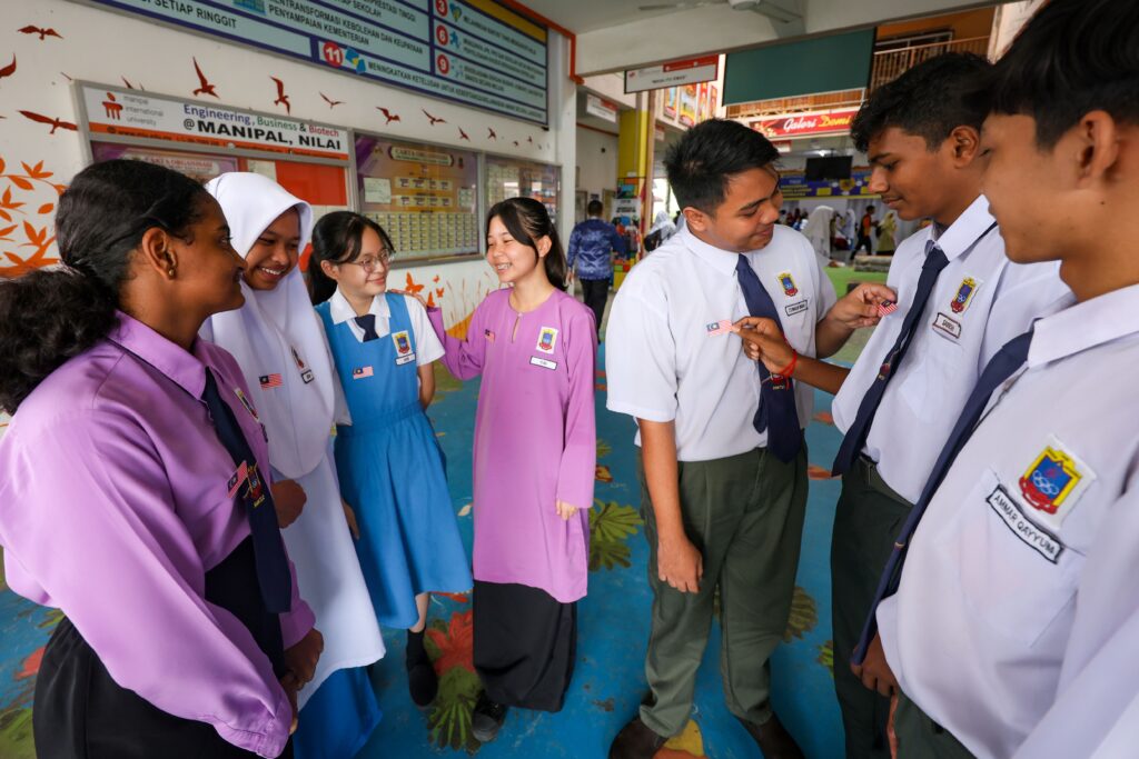 Tingkat kualiti sekolah kebangsaan