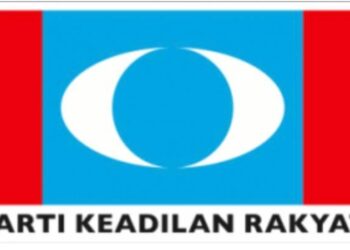 BARISAN KEPIMPINAN PKR YANG BAHARU