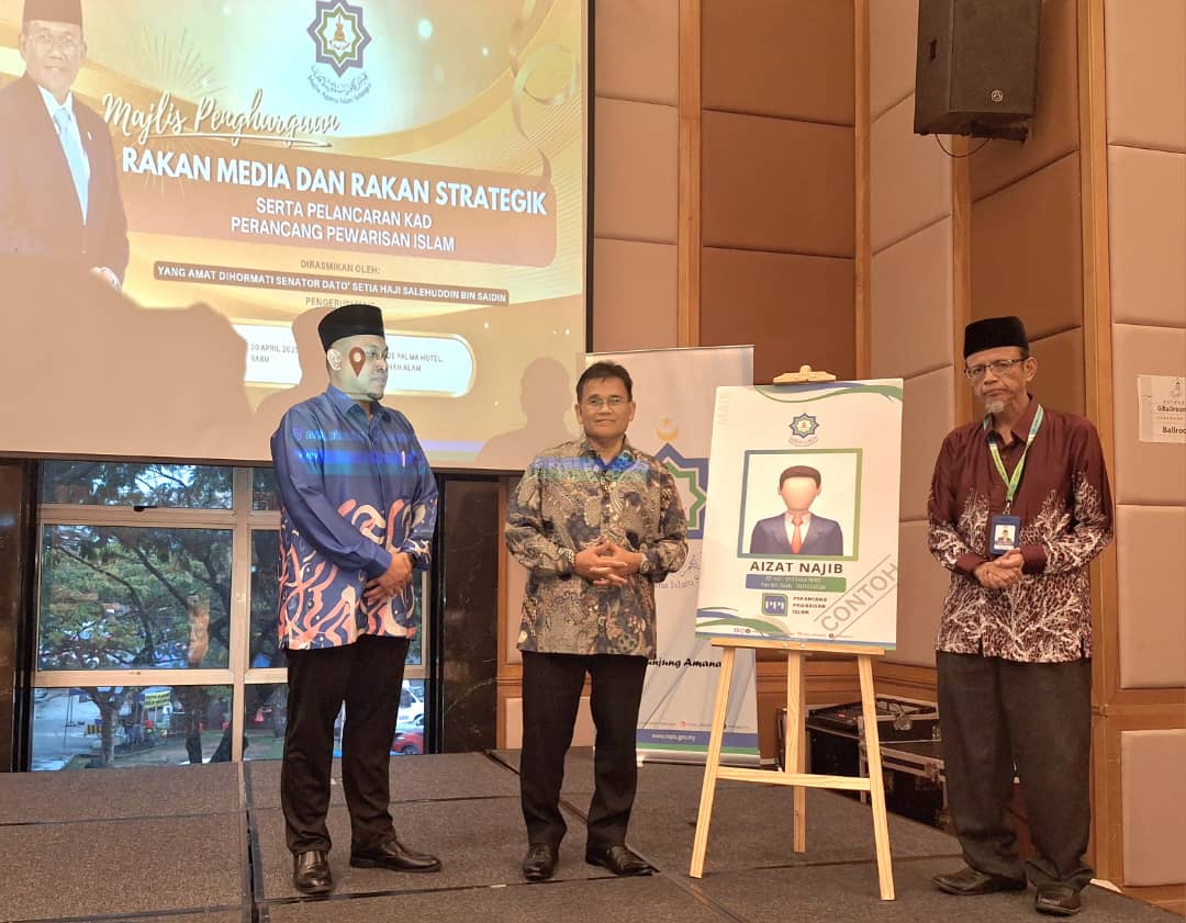 Kad khas ejen elak penipuan wasiat dan hibah di Selangor