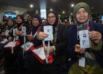 Kad Nusuk mengandung maklumat lengkap berkaitan dengan jemaah haji sama ada nombor pasport, nombor visa dan juga mempunyai kod QR.