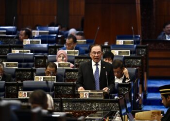 ANWAR IBRAHIM - JABATAN PENERANGAN MALAYSIA