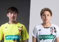 LOO Bing Kun (kiri) dan Toh Ee Wei memenangi aksi sulung mereka pada aksi pusingan pertama Terbuka Taiwan selepas mengatasi gandingan Vietnam, Van Hai Pham-Van Anh Than, 21-14, 21-10 di Arena Taipei, hari ini.