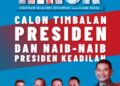 SENARAI Naib Presiden pasukan Rafizi Ramli.