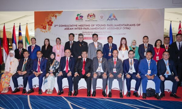 Parlimen Muda ASEAN