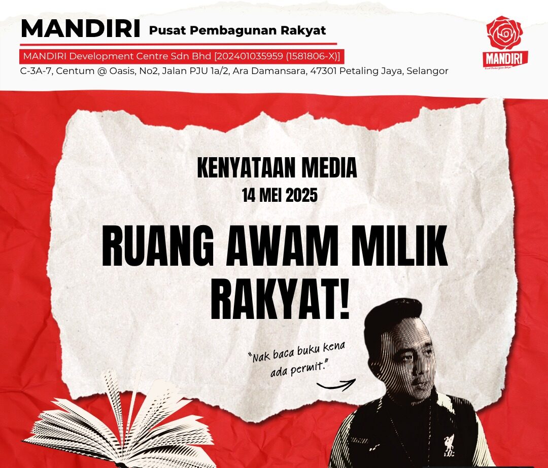 dbkl